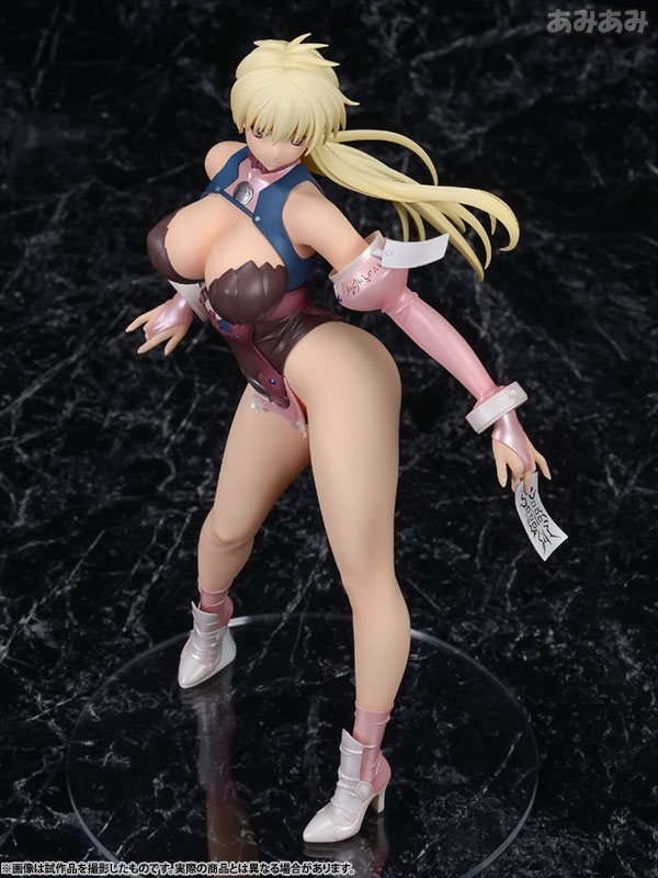 Bastard!! Ankoku no Hakaishin - Shiin-Hari - 1/7 (Orchid Seed) photo 24