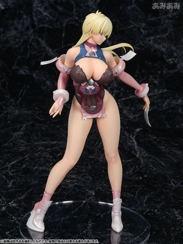 Bastard!! Ankoku no Hakaishin - Shiin-Hari - 1/7 (Orchid Seed) photo 25