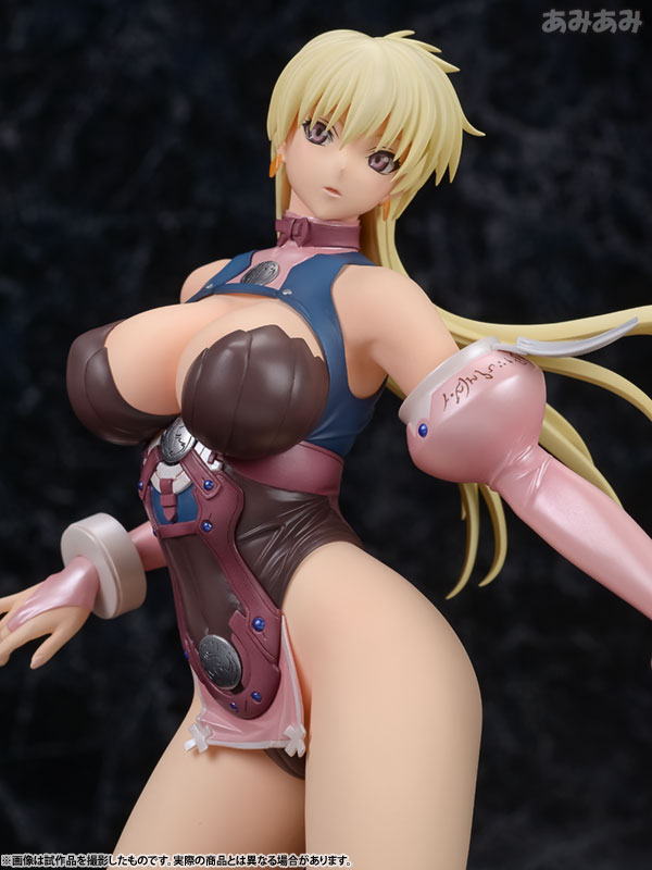 Bastard!! Ankoku no Hakaishin - Shiin-Hari - 1/7 (Orchid Seed) photo 27