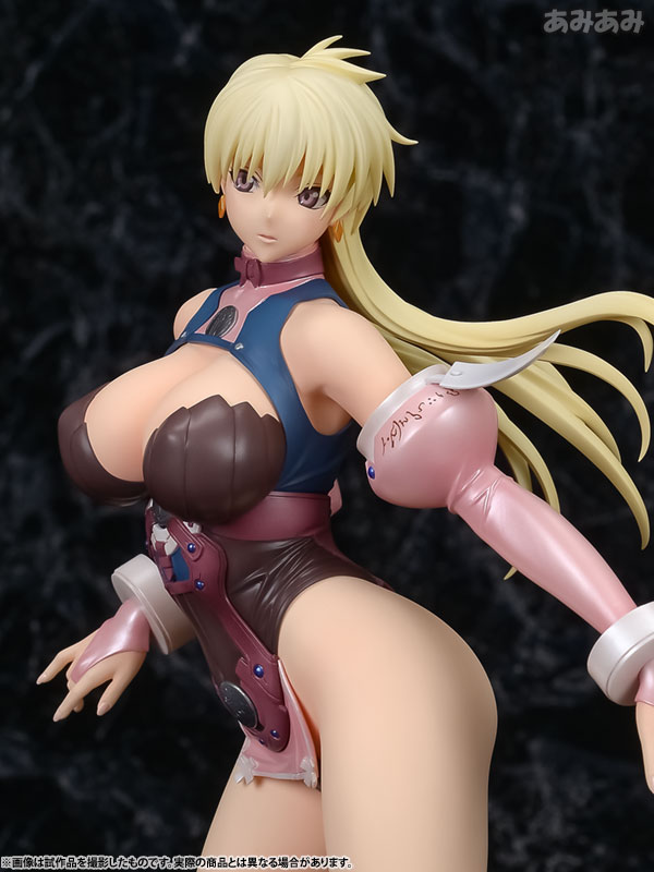 Bastard!! Ankoku no Hakaishin - Shiin-Hari - 1/7 (Orchid Seed) photo 29