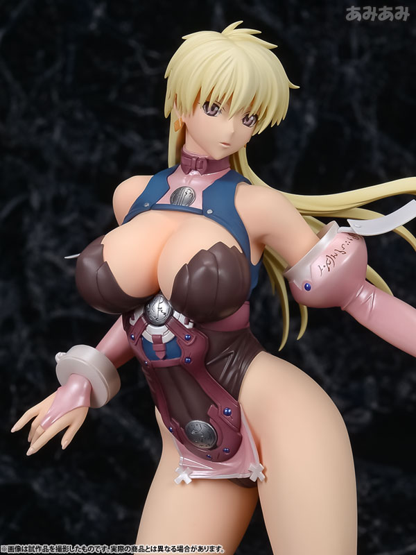 Bastard!! Ankoku no Hakaishin - Shiin-Hari - 1/7 (Orchid Seed) photo 30