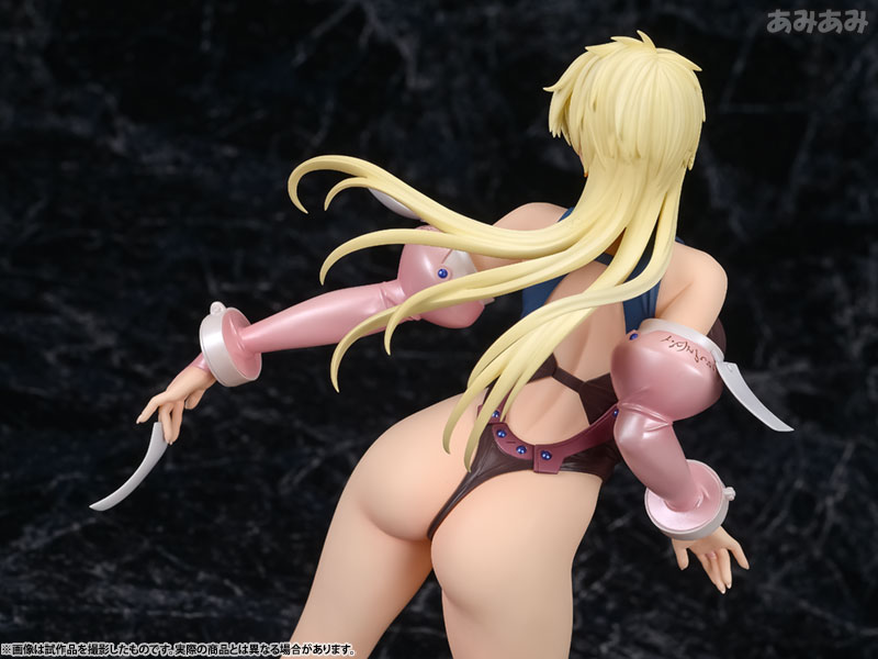 Bastard!! Ankoku no Hakaishin - Shiin-Hari - 1/7 (Orchid Seed) photo 31