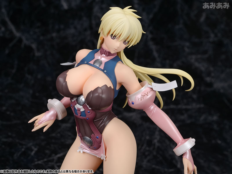 Bastard!! Ankoku no Hakaishin - Shiin-Hari - 1/7 (Orchid Seed) photo 35