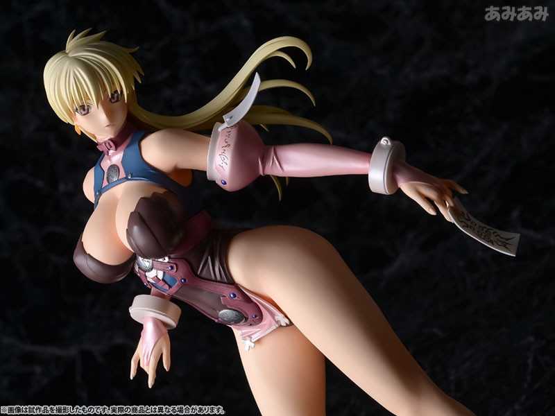 Bastard!! Ankoku no Hakaishin - Shiin-Hari - 1/7 (Orchid Seed) photo 36