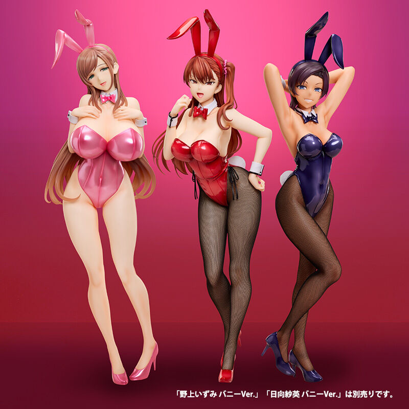 Ijirare: Fukushuu Saimin - Sanada Minako - Character's Selection - 1/4 - Bare Leg Bunny Ver. (BINDing, Native)