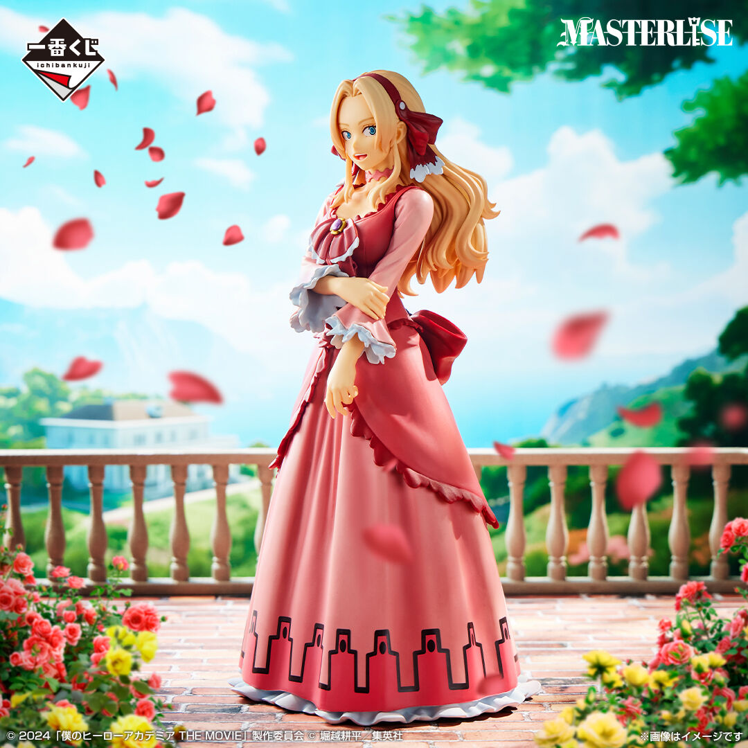 Boku no Hero Academia The Movie: You're Next - Anna Scervino - Ichiban Kuji - Ichiban Kuji Boku no Hero Academia -You're Next- (D Prize) - Masterlise (Bandai Spirits) photo 3