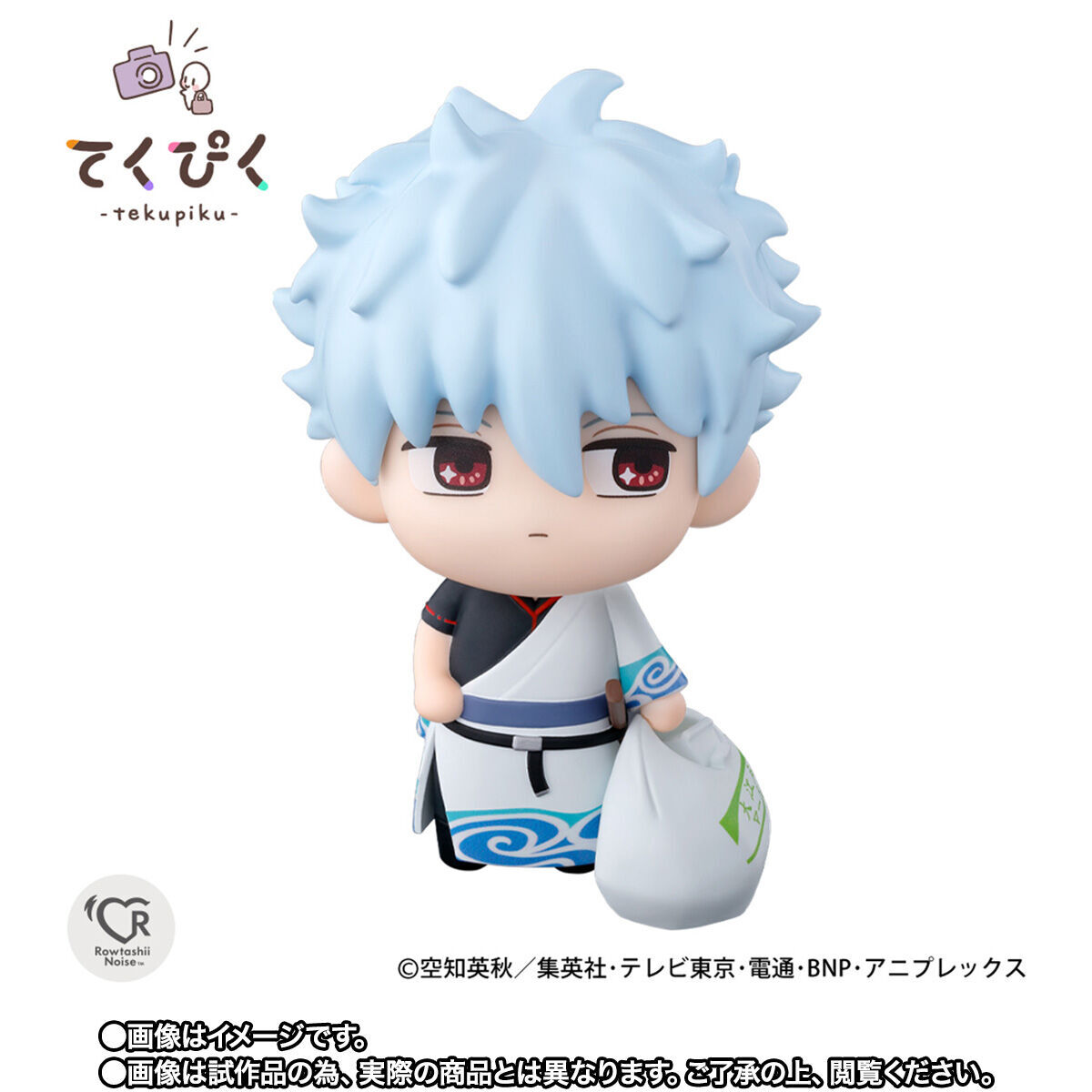 Gintama - Sakata Gintoki - Tekupiku (Bandai Spirits) photo 2