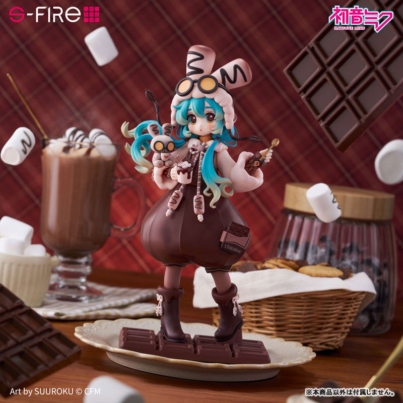 Vocaloid - Hatsune Miku - S-Fire - 1/7 - Marshmallow Hot Cocoa (SEGA) photo 3