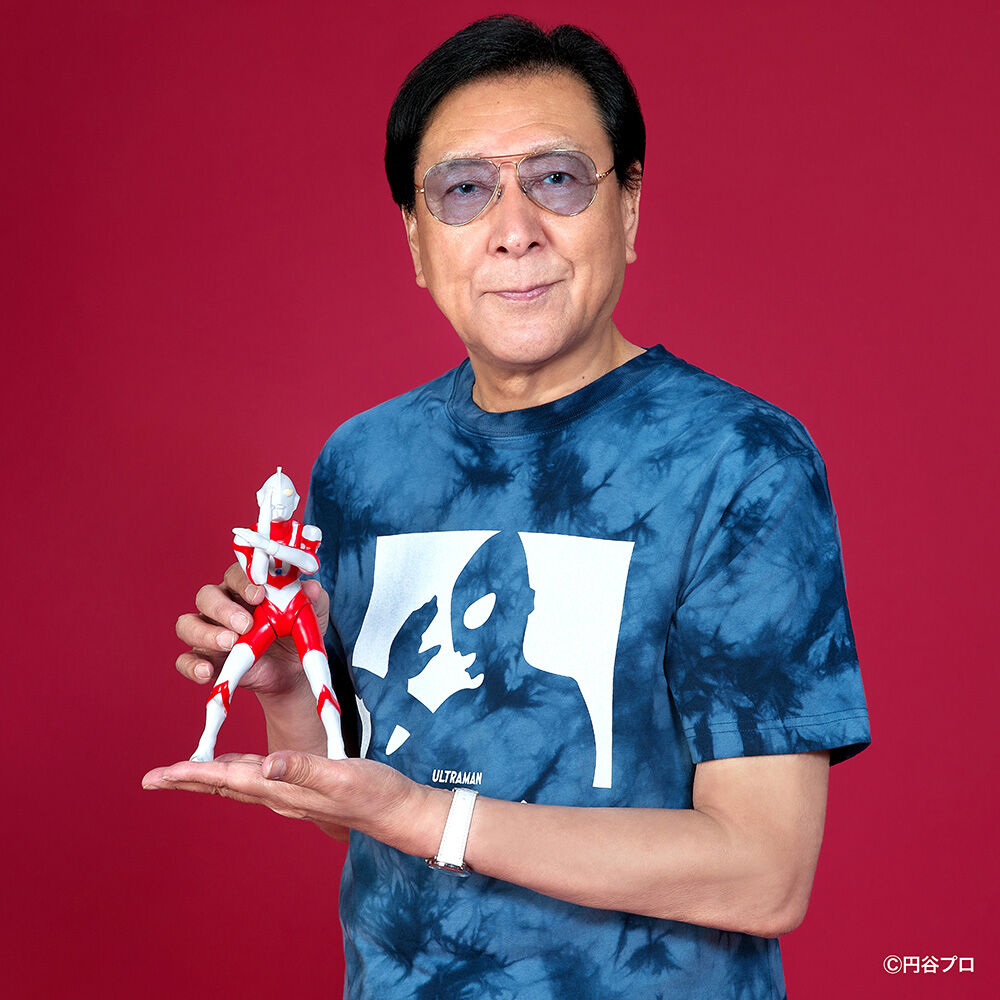 Ultraman - Sofubi Figure (Hikari Toys)