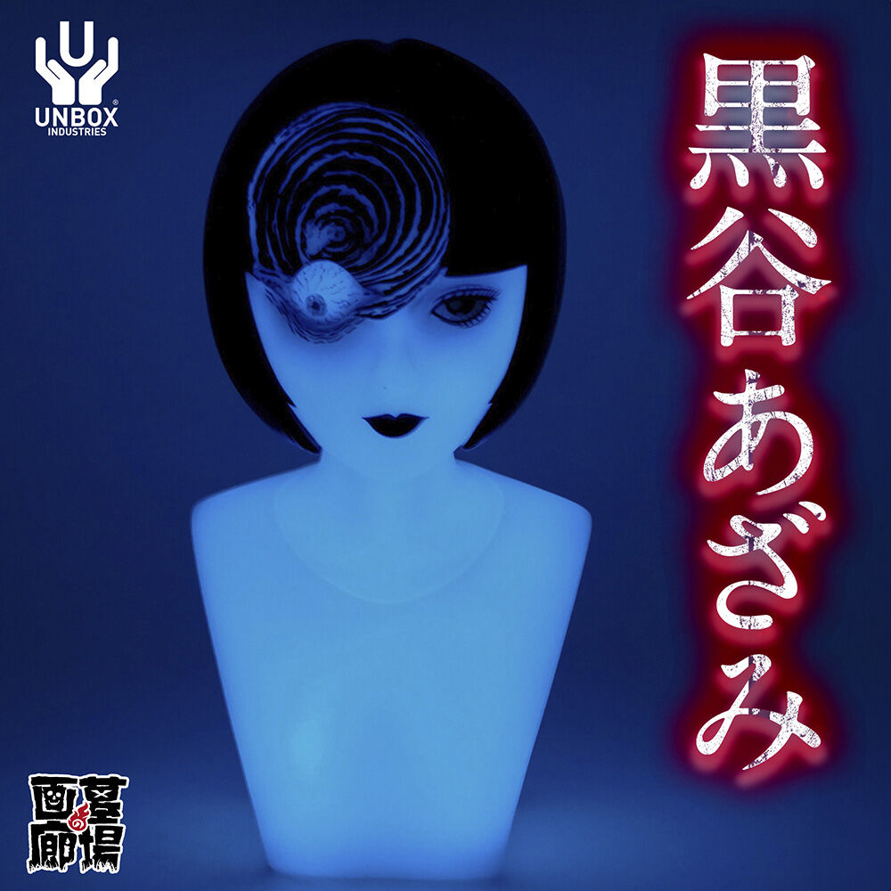Uzumaki - Kurotani Azami - Bust - Blue Glow (Unbox Industries) photo 8