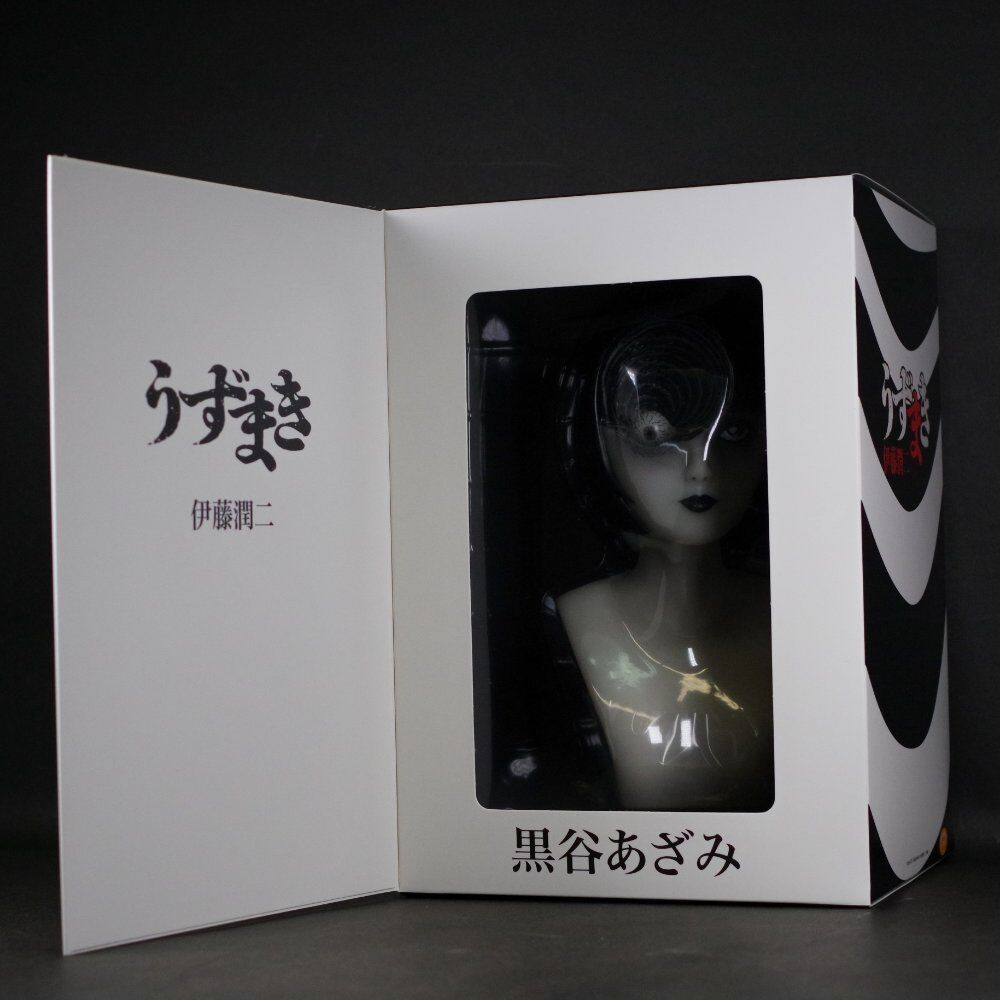 Uzumaki - Kurotani Azami - Bust - Blue Glow (Unbox Industries) photo 17