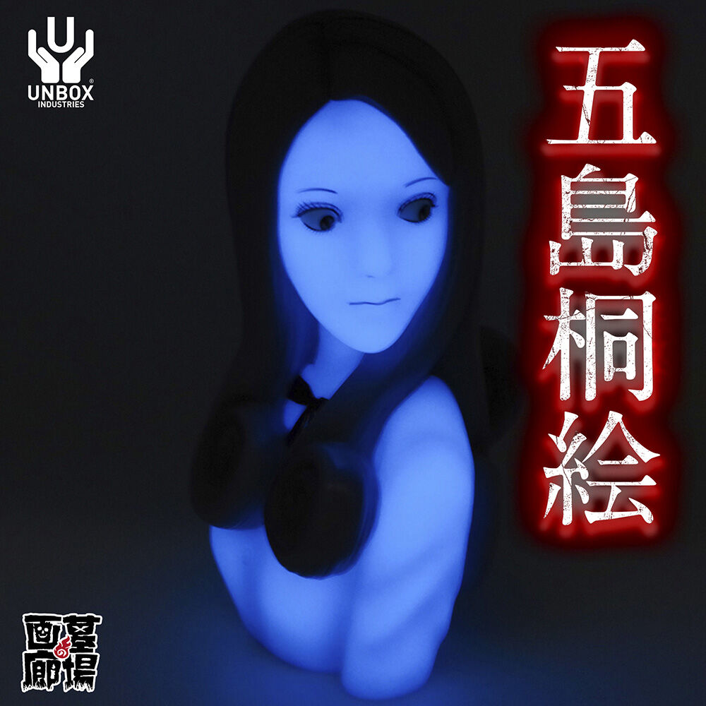 Uzumaki - Goshima Kirie - Bust - Blue Glow (Unbox Industries) photo 9