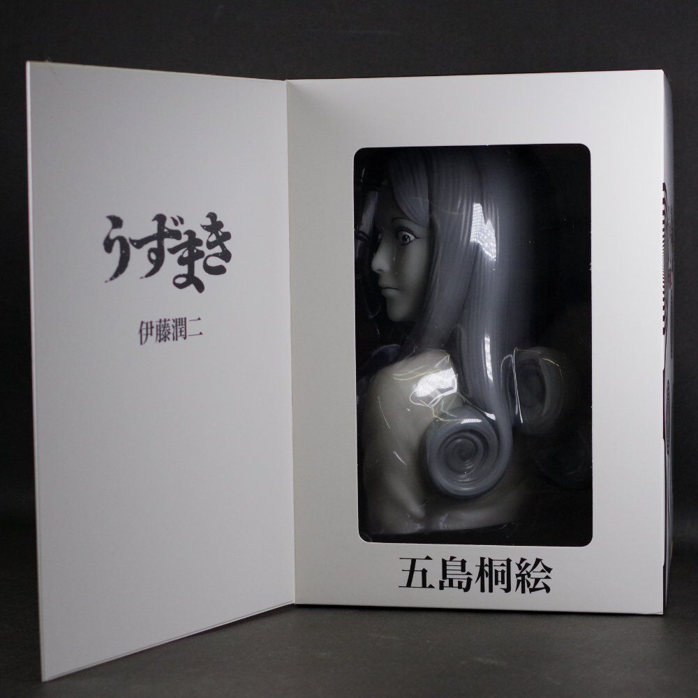 Uzumaki - Goshima Kirie - Bust - Blue Glow (Unbox Industries) photo 18