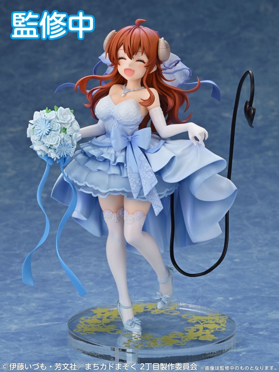 Machikado Mazoku: 2-choume - Yoshida Yuuko - 1/7 - Wedding Ver. (Medicos Entertainment) photo 3