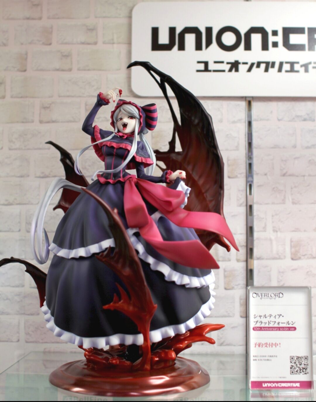 Overlord - Shalltear Bloodfallen - 1/6 - 10th Anniversary so-bin ver. (Union Creative International Ltd)