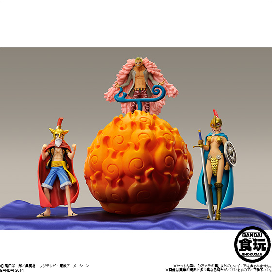 One Piece - The Devil Fruit  (#1) - 1/1 - Mera Mera no Mi (Bandai) photo 2