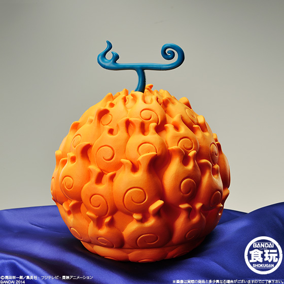 One Piece - The Devil Fruit  (#1) - 1/1 - Mera Mera no Mi (Bandai) photo 3