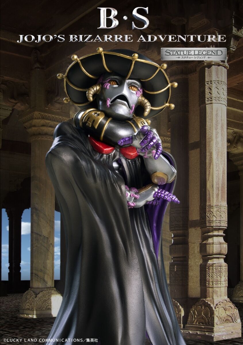 Jojo no Kimyou na Bouken - Ougon no Kaze - Black Sabbath - Statue Legend (Medicos Entertainment) photo 8