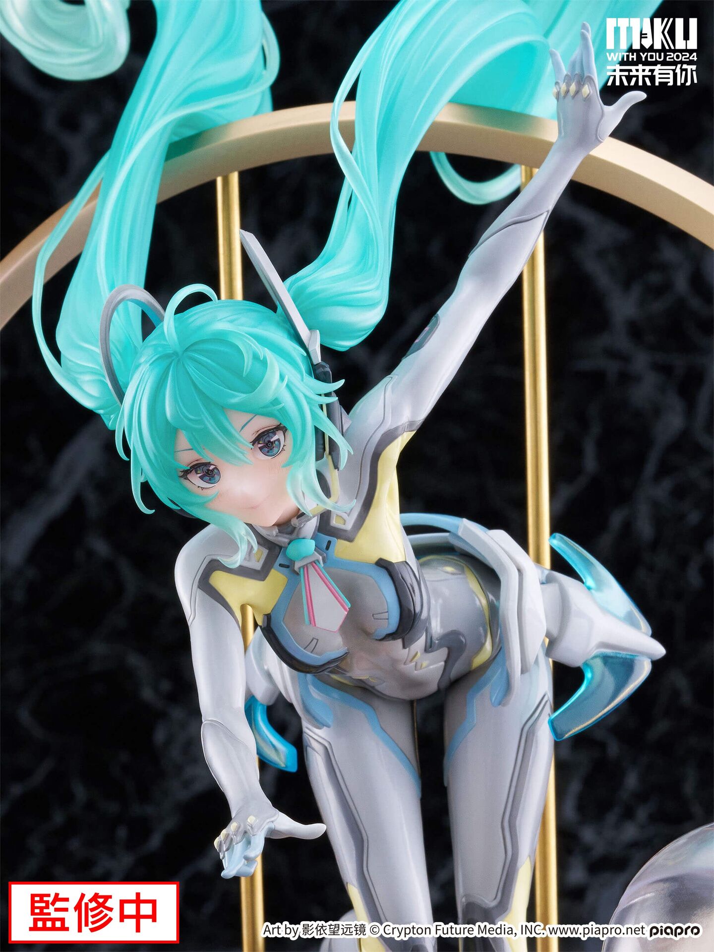 Piapro Characters - Hatsune Miku - Takene - F:Nex - 1/7 - Miku With You 2024 Ver. (FuRyu) photo 14