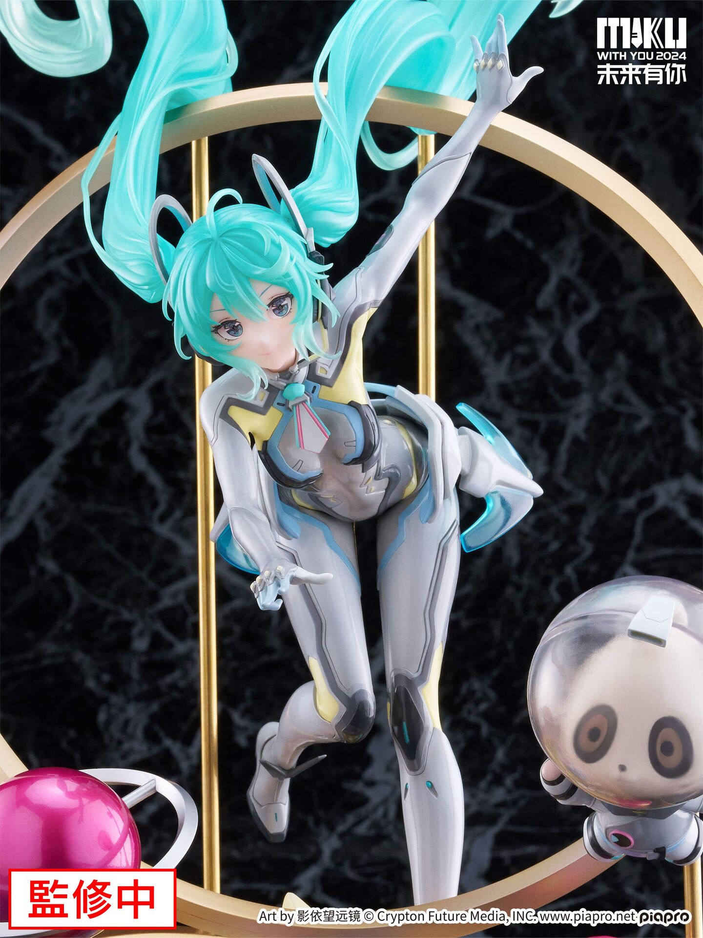 Piapro Characters - Hatsune Miku - Takene - F:Nex - 1/7 - Miku With You 2024 Ver. (FuRyu) photo 15