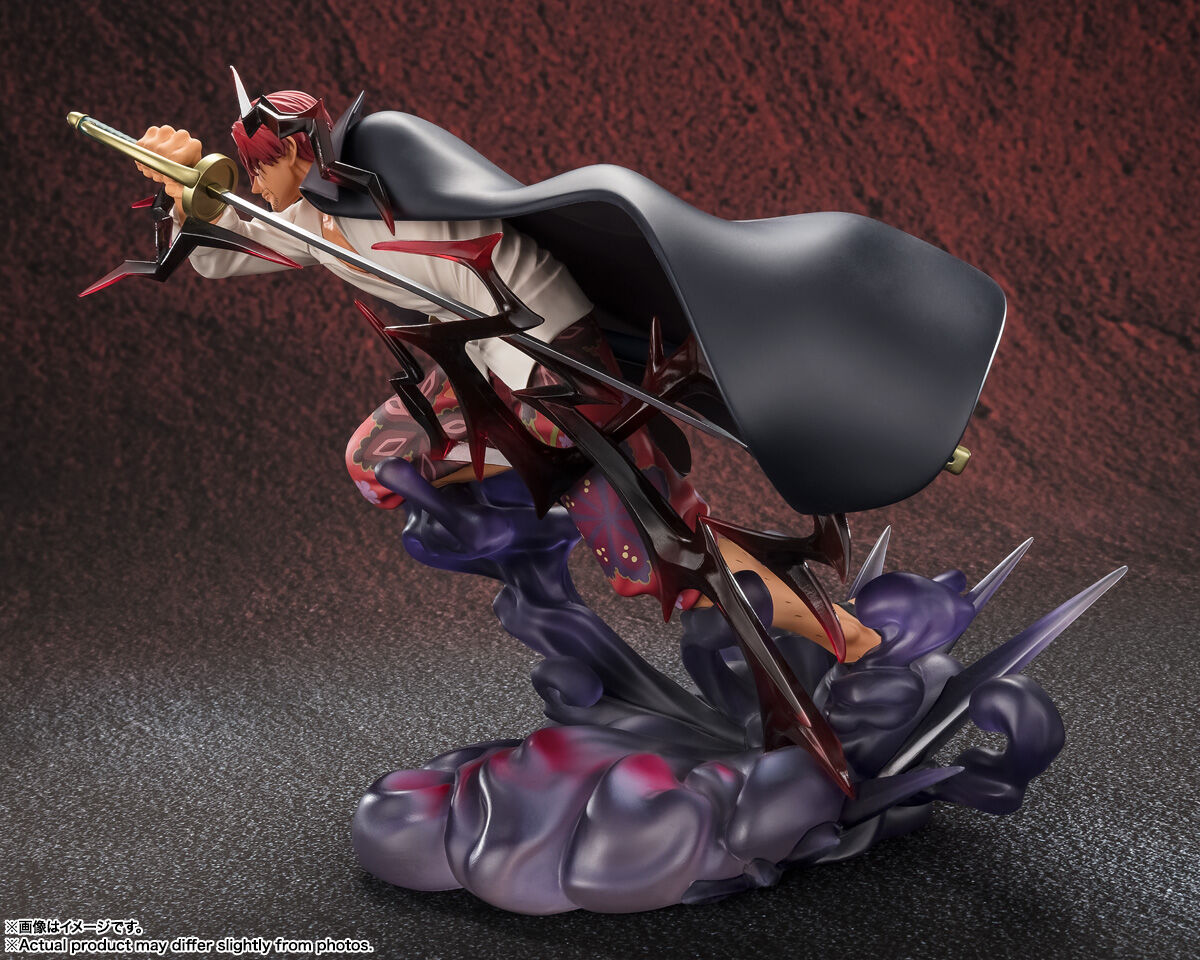One Piece - Akagami no Shanks - Chou Gekisen -Extra Battle- - Figuarts ZERO - Divine Departure (Bandai Spirits) photo 2