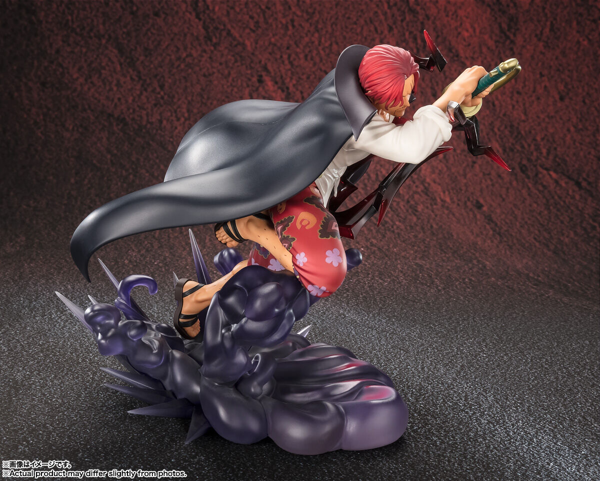 One Piece - Akagami no Shanks - Chou Gekisen -Extra Battle- - Figuarts ZERO - Divine Departure (Bandai Spirits) photo 3