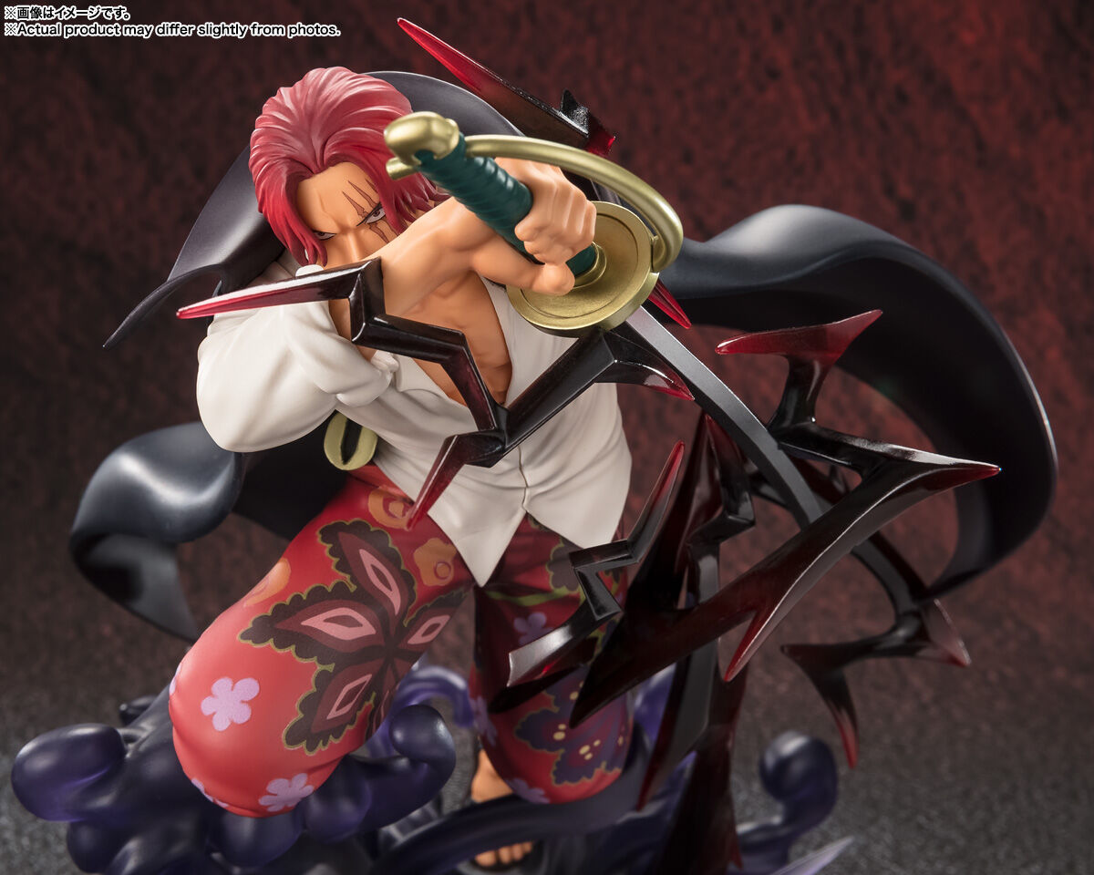 One Piece - Akagami no Shanks - Chou Gekisen -Extra Battle- - Figuarts ZERO - Divine Departure (Bandai Spirits) photo 4