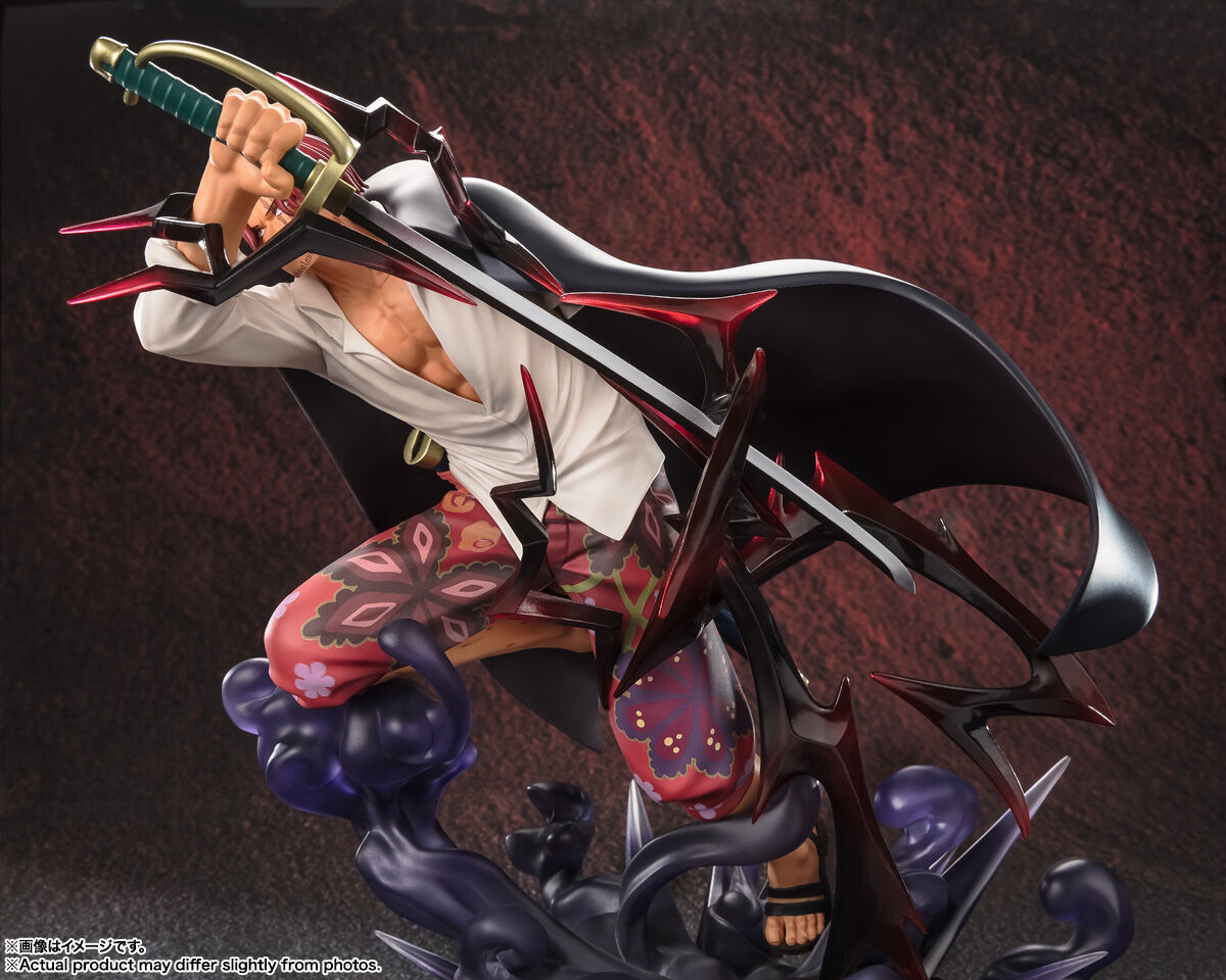 One Piece - Akagami no Shanks - Chou Gekisen -Extra Battle- - Figuarts ZERO - Divine Departure (Bandai Spirits) photo 5