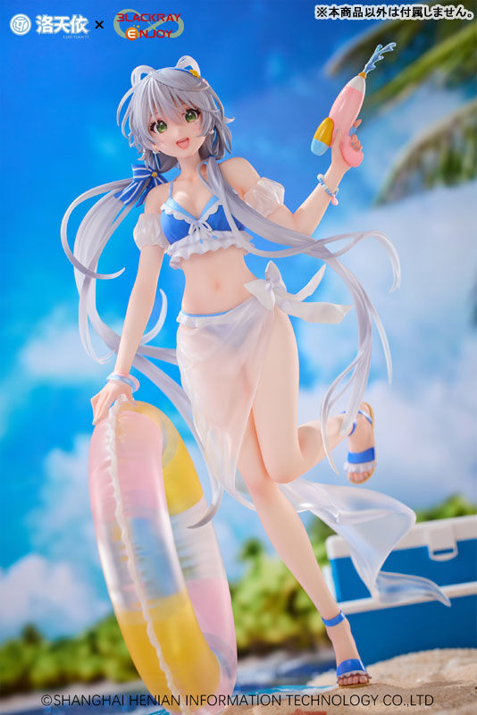 Vsinger - Luo Tianyi - 1/7 - Summer Sea Breeze Ver. (Blackray Enjoy) photo 4