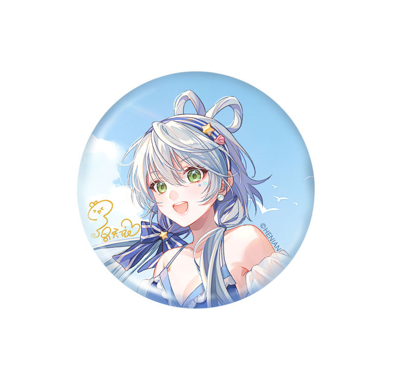 Vsinger - Luo Tianyi - 1/7 - Summer Sea Breeze Ver. (Blackray Enjoy) photo 13
