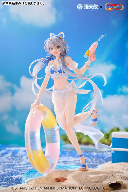 Vsinger - Luo Tianyi - 1/7 - Summer Sea Breeze Ver. (Blackray Enjoy) photo 18