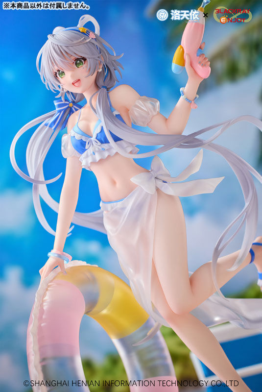 Vsinger - Luo Tianyi - 1/7 - Summer Sea Breeze Ver. (Blackray Enjoy) photo 19