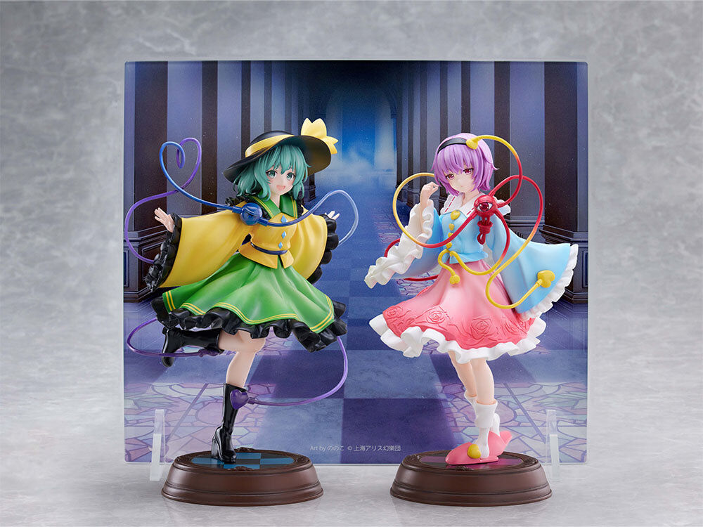 Touhou Project - Komeiji Koishi - Tenitol (FuRyu) photo 5