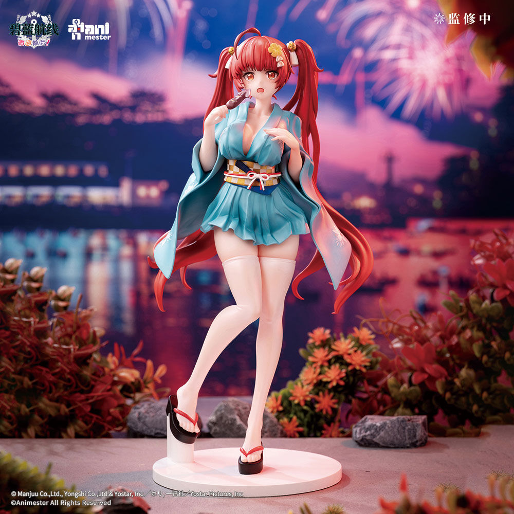 Azur Lane: Bisoku Zenshin! - Honolulu - 1/7 (AniMester) photo 2