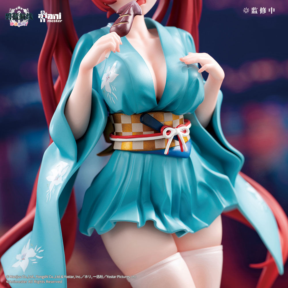 Azur Lane: Bisoku Zenshin! - Honolulu - 1/7 (AniMester) photo 6