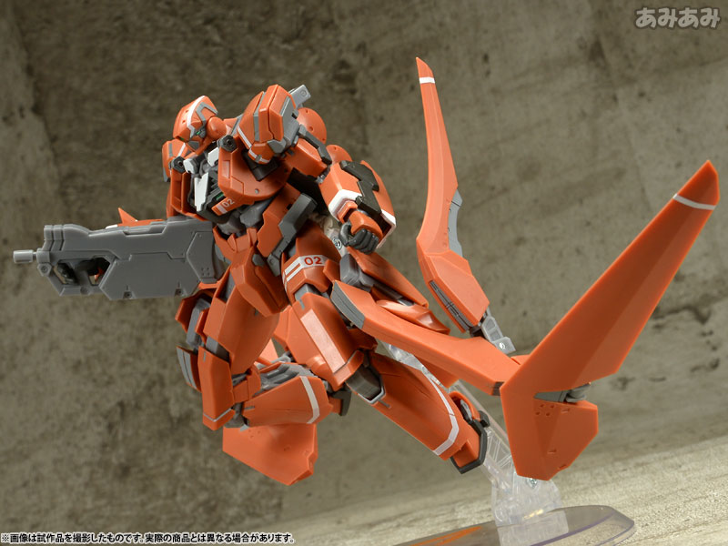 Aldnoah.Zero - KG-6 Sleipnir - Variable Action (MegaHouse)