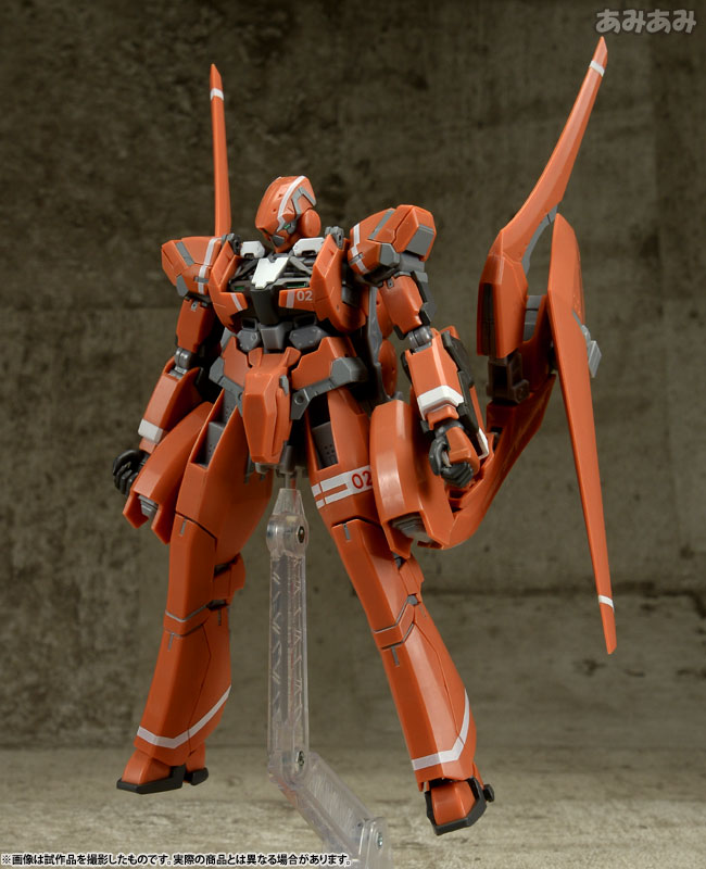 Aldnoah.Zero - KG-6 Sleipnir - Variable Action (MegaHouse)