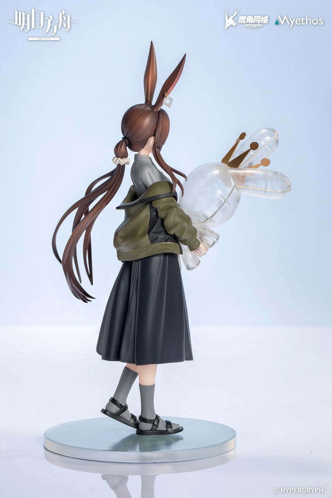 Arknights - Amiya - Gift+ - 1/10 - Floating Gear Ver. (Myethos) photo 2
