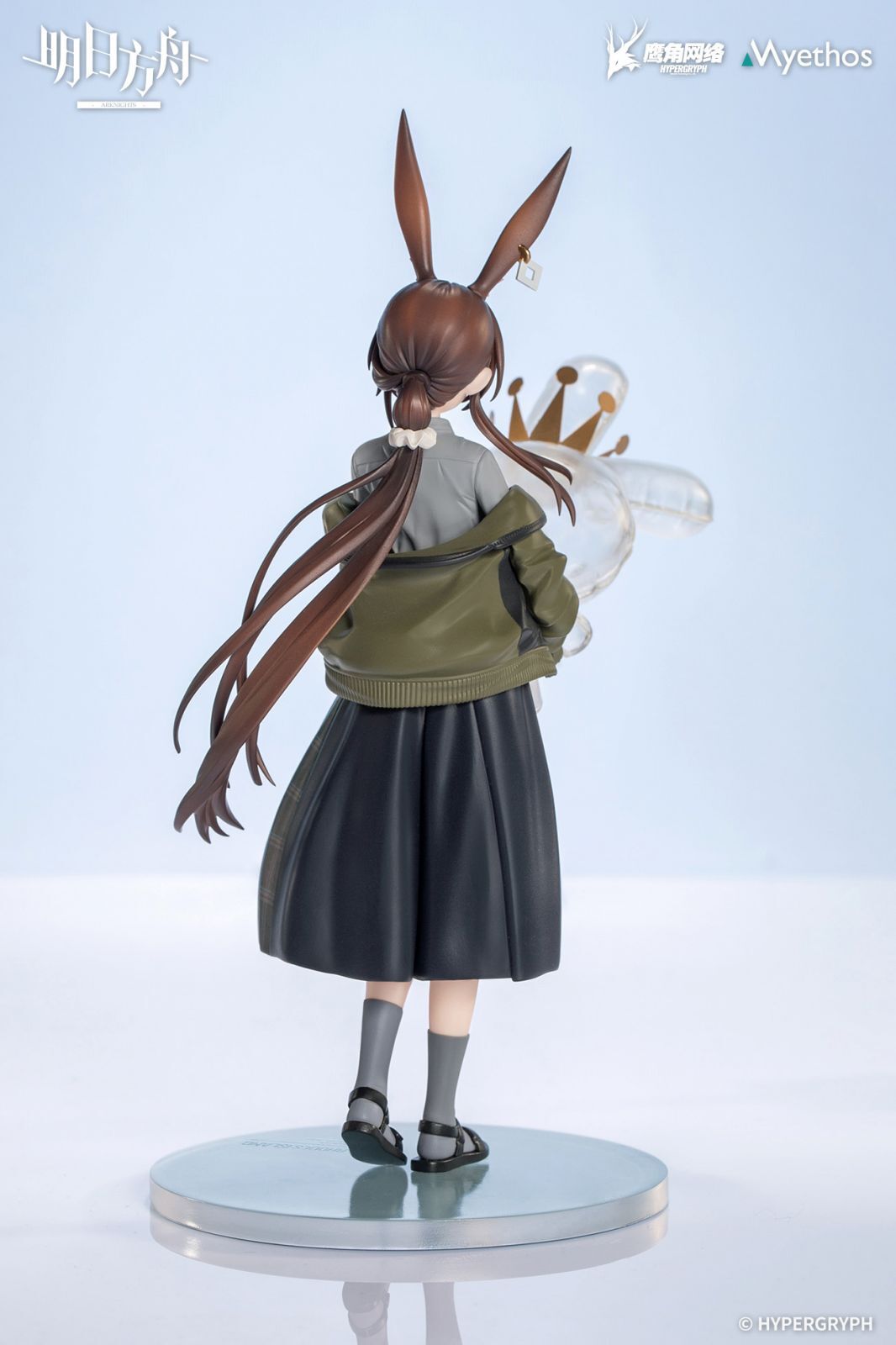 Arknights - Amiya - Gift+ - 1/10 - Floating Gear Ver. (Myethos) photo 3
