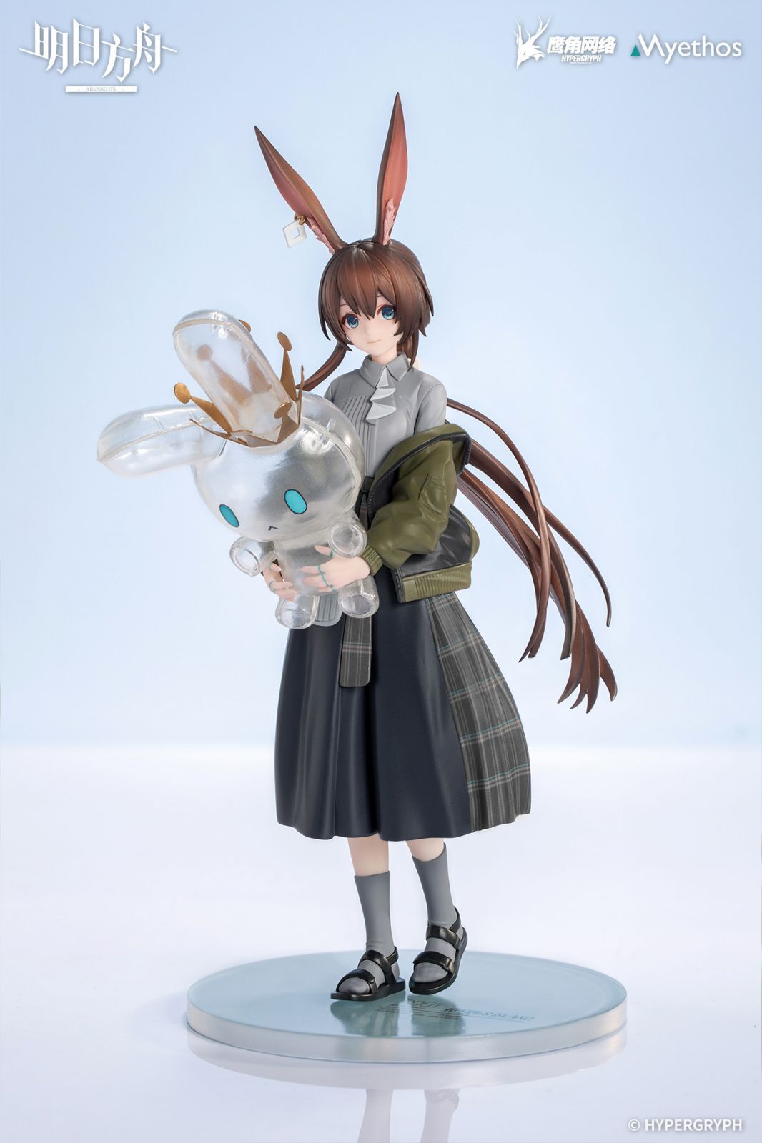 Arknights - Amiya - Gift+ - 1/10 - Floating Gear Ver. (Myethos) photo 4