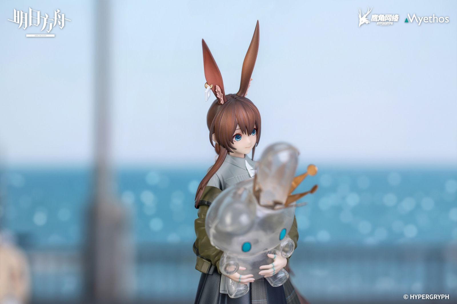 Arknights - Amiya - Gift+ - 1/10 - Floating Gear Ver. (Myethos) photo 6