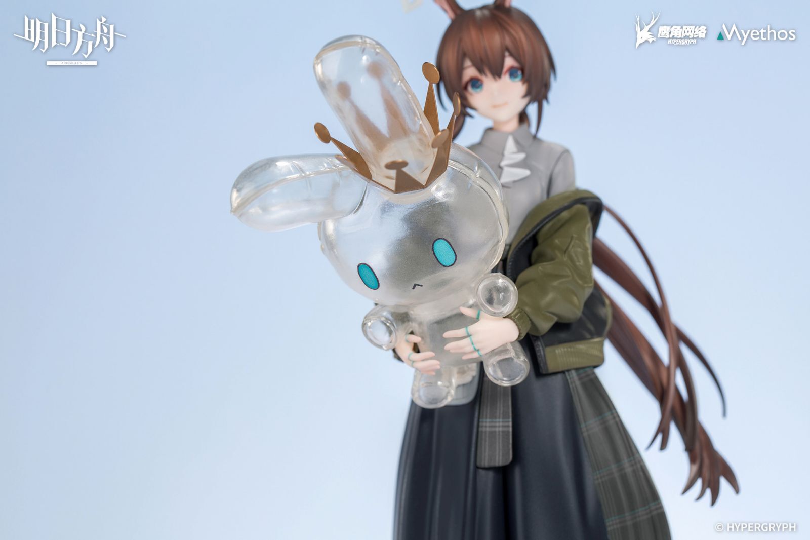 Arknights - Amiya - Gift+ - 1/10 - Floating Gear Ver. (Myethos) photo 8