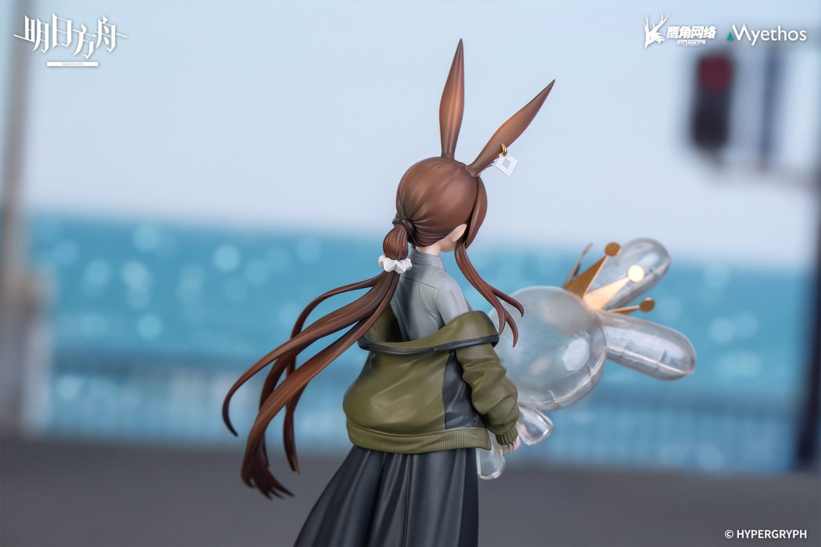 Arknights - Amiya - Gift+ - 1/10 - Floating Gear Ver. (Myethos) photo 9