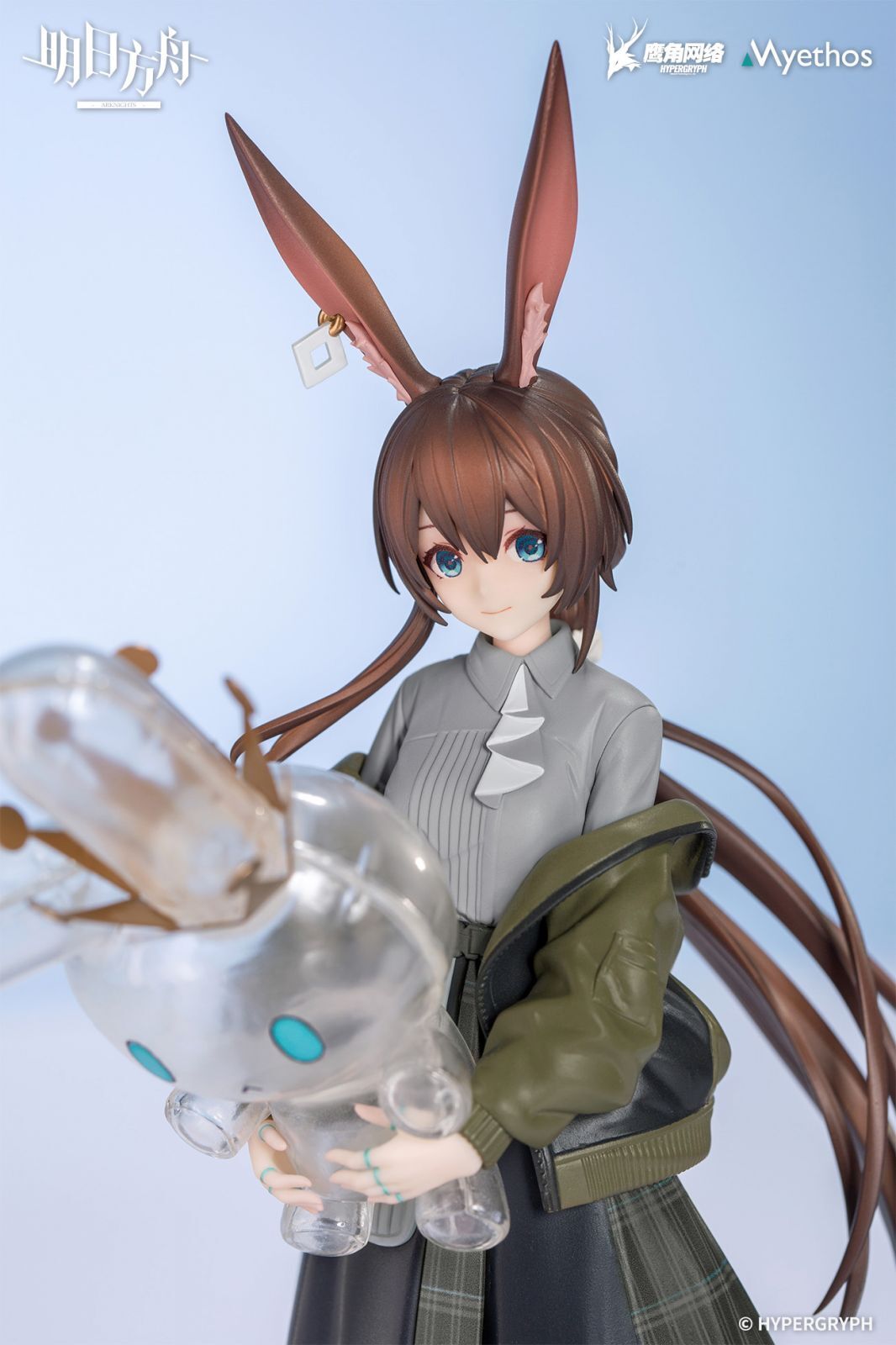Arknights - Amiya - Gift+ - 1/10 - Floating Gear Ver. (Myethos) photo 10