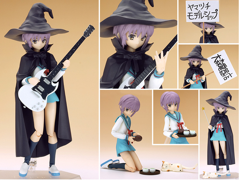 Suzumiya Haruhi no Yuuutsu - Nagato Yuki - Shamisen - Figma  (#015) - Evil Witch, School Uniform (Max Factory) photo 4