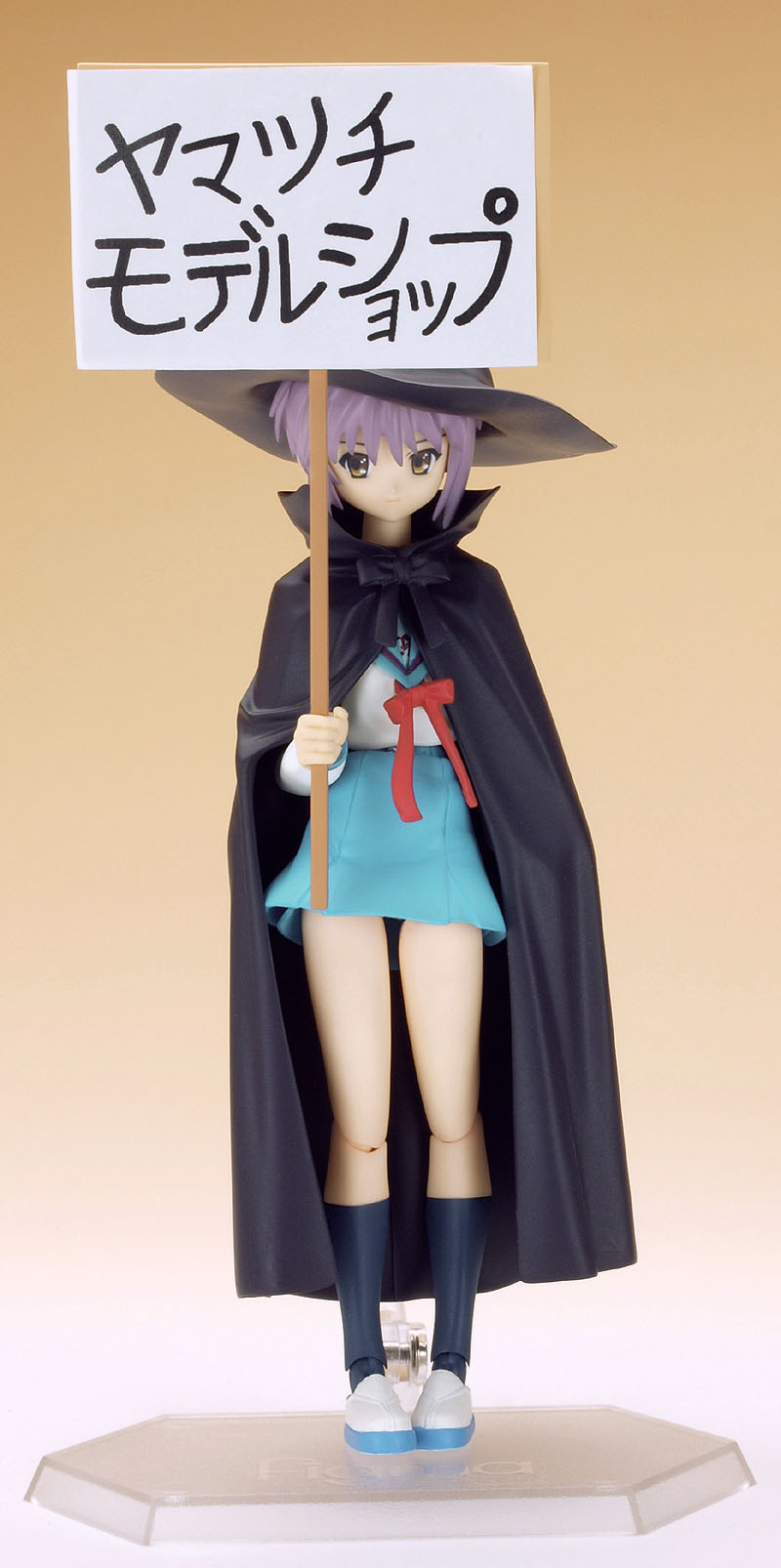 Suzumiya Haruhi no Yuuutsu - Nagato Yuki - Shamisen - Figma  (#015) - Evil Witch, School Uniform (Max Factory) photo 7