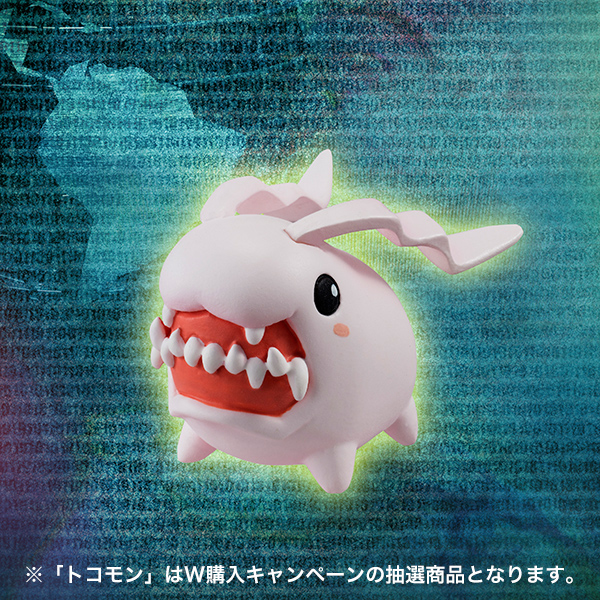 Digimon Adventure - Tailmon - Yagami Hikari - G.E.M. - 1/10 (MegaHouse) photo 7