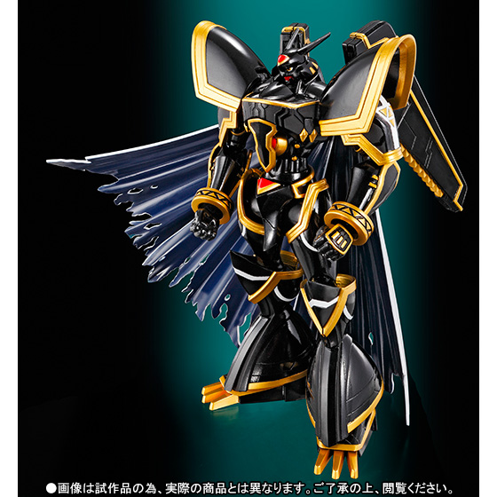 Alphamon