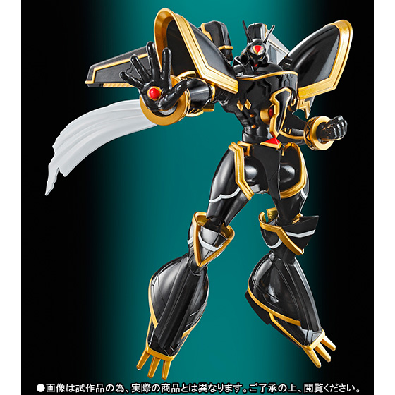 Digital Monster X-Evolution - Alphamon - S.H.Figuarts (Bandai)