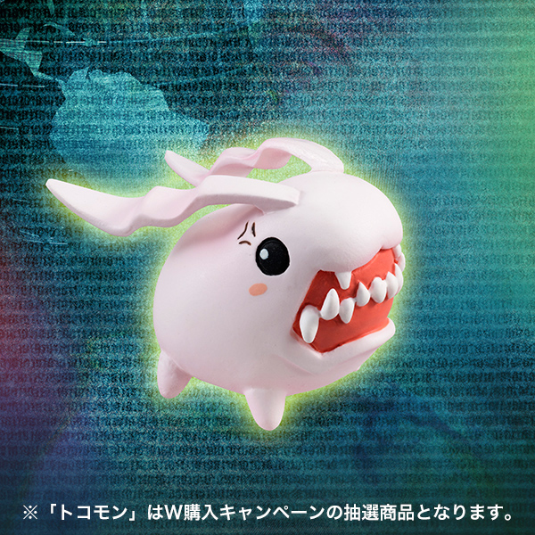 Digimon Adventure - Patamon - PicoDevimon - Takaishi Takeru - G.E.M. - 1/10 (MegaHouse) photo 10